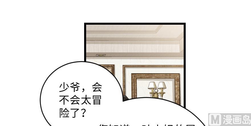 第 162 页
