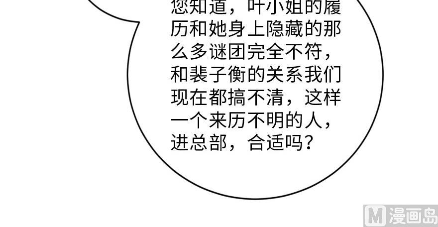 第 163 页