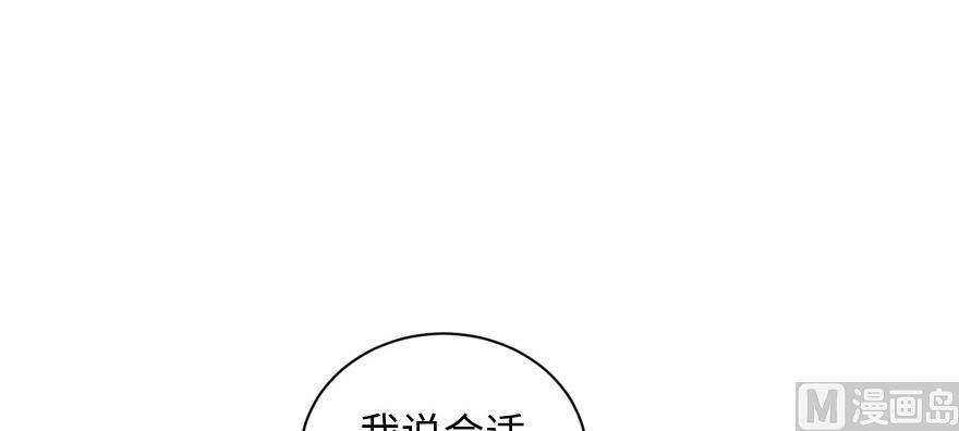 第 166 页