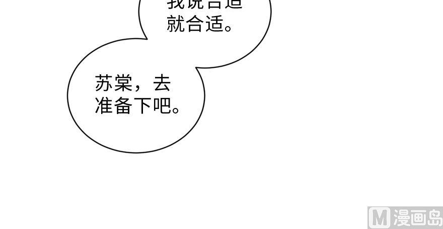 第 167 页