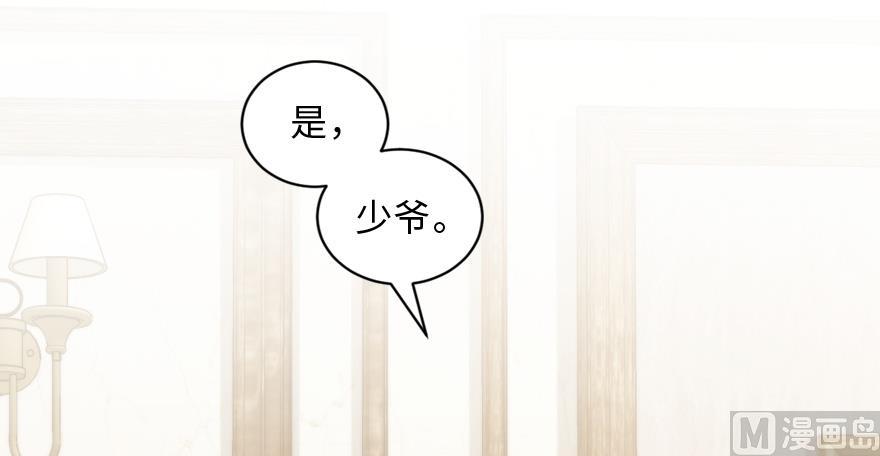 第 170 页