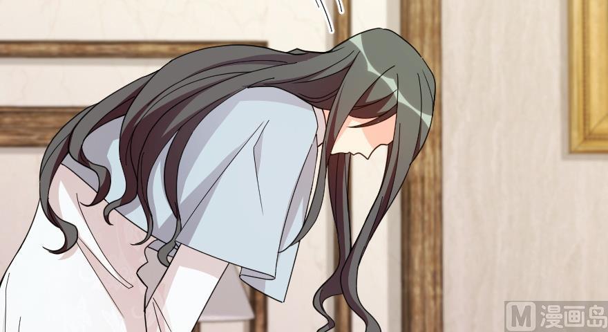 第 172 页