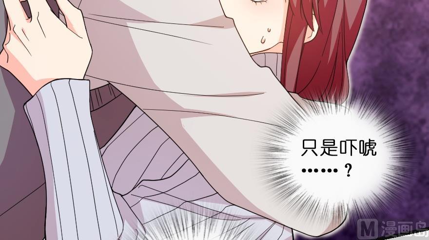 第 58 页