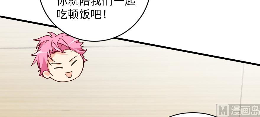 第 72 页