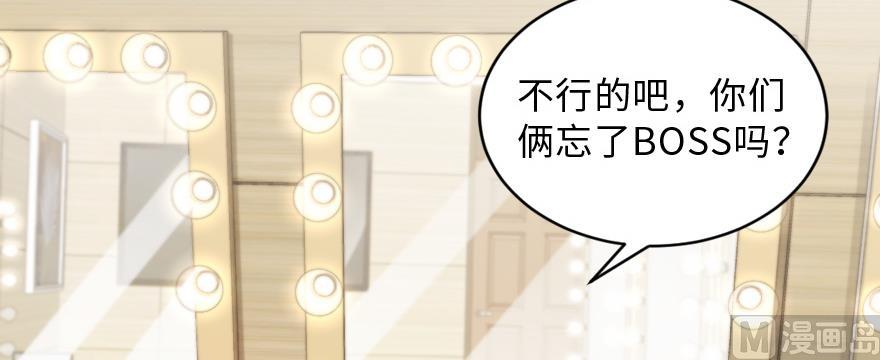 第 73 页