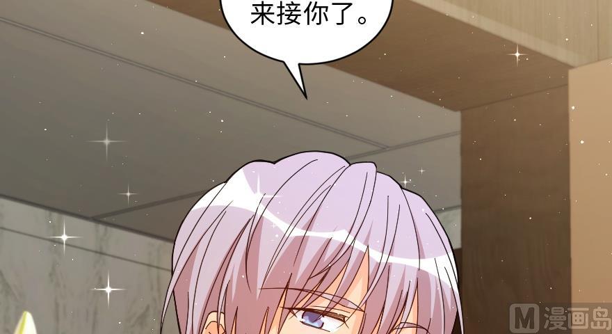 第 77 页