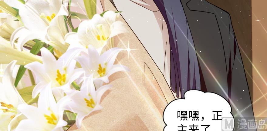 第 79 页