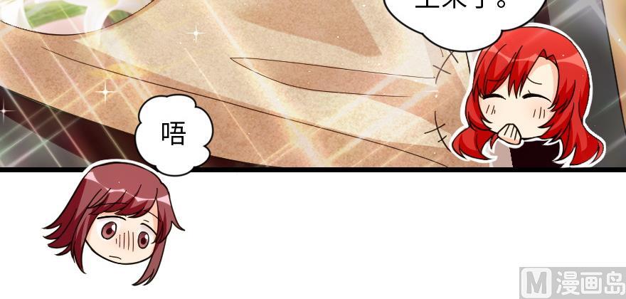 第 80 页