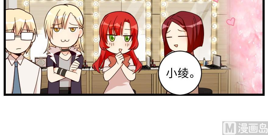 第 85 页