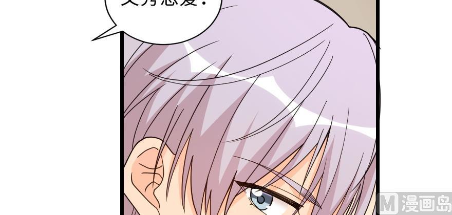 第 87 页