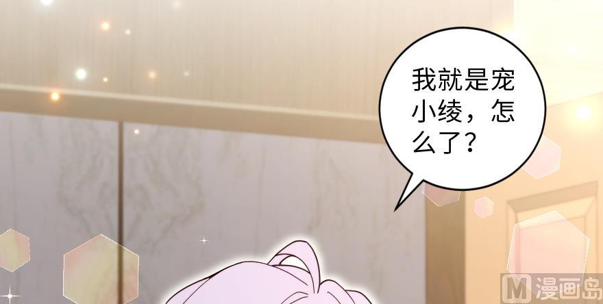 第 89 页