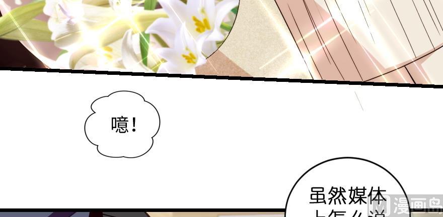 第 92 页
