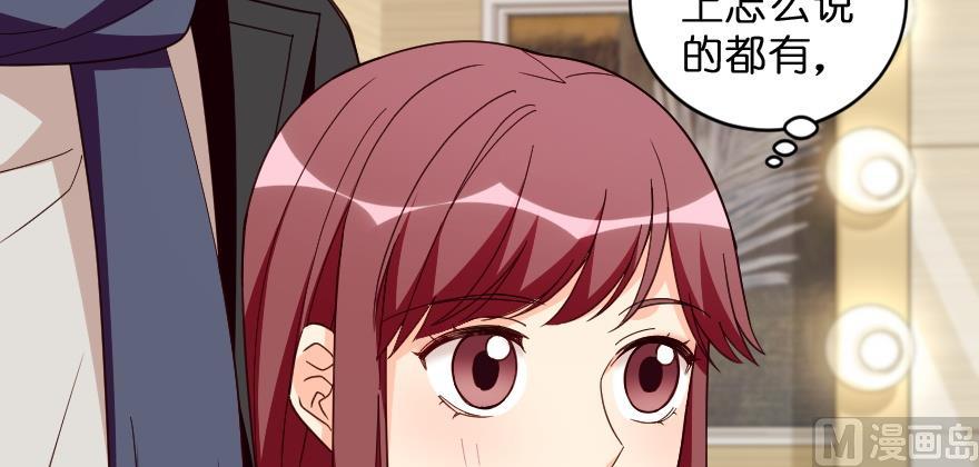 第 93 页