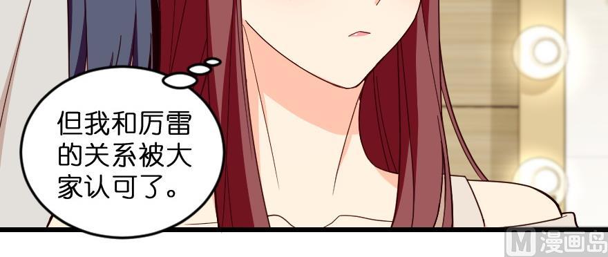 第 94 页
