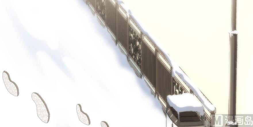 第 97 页