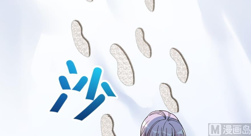 第 99 页