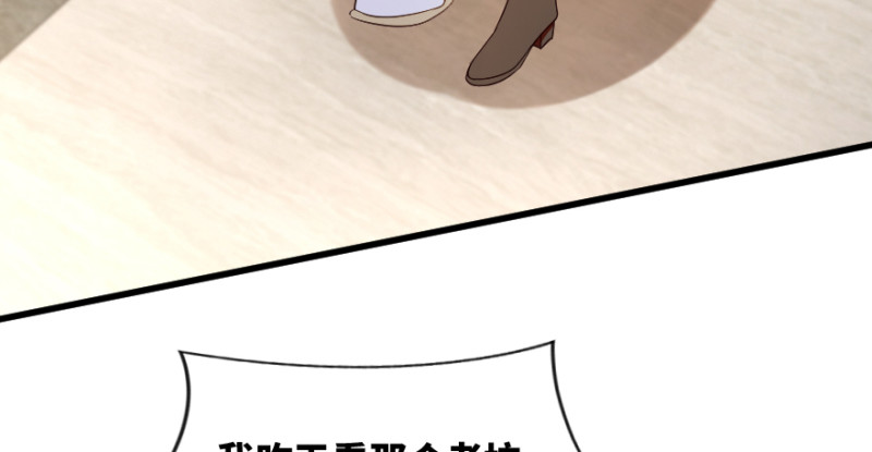 第 108 页