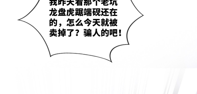 第 109 页
