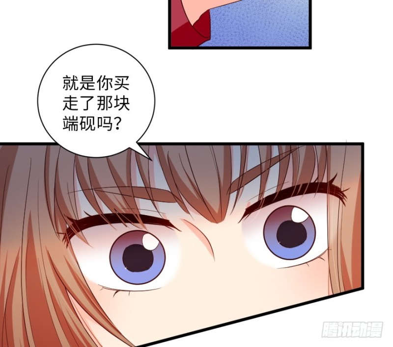 第 125 页