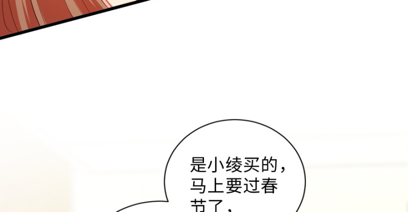 第 126 页