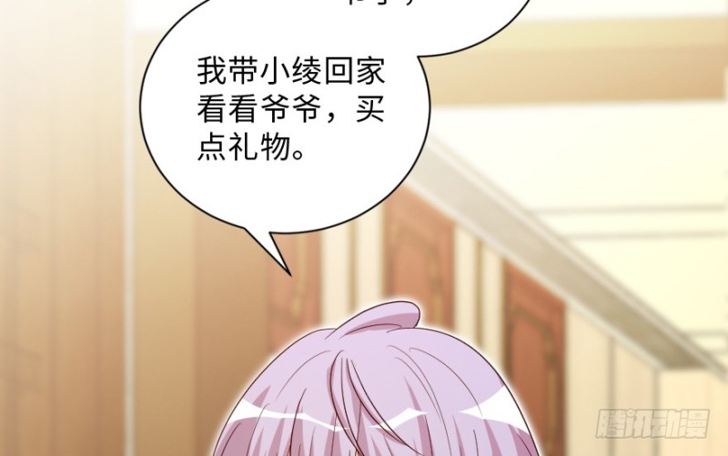 第 127 页
