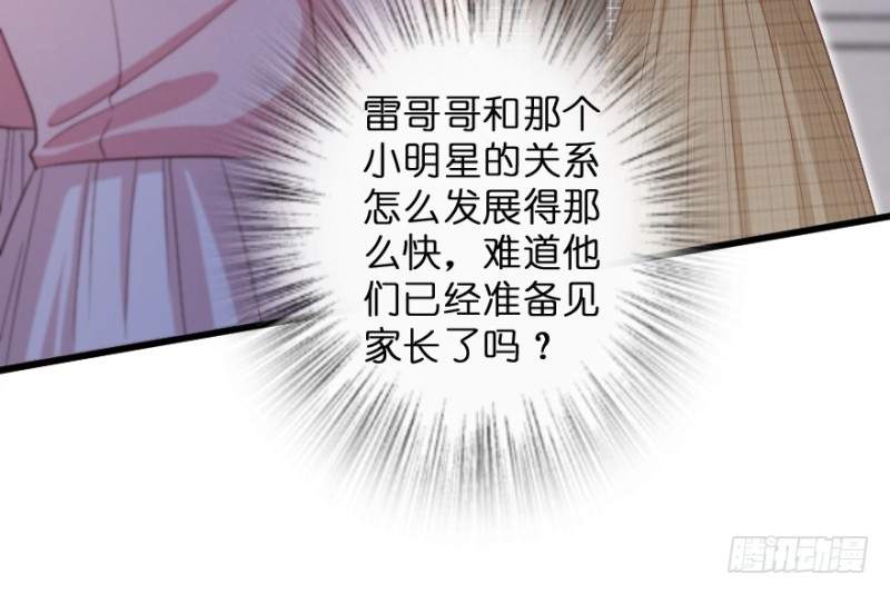 第 134 页