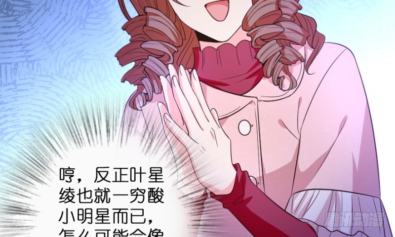 第 144 页