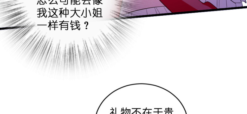 第 145 页