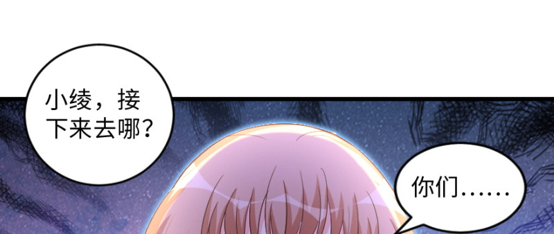 第 154 页