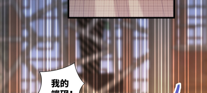 第 172 页
