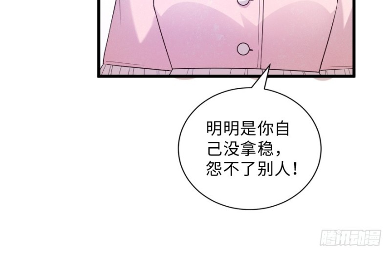 第 181 页
