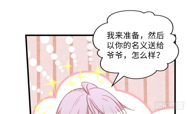 第 46 页
