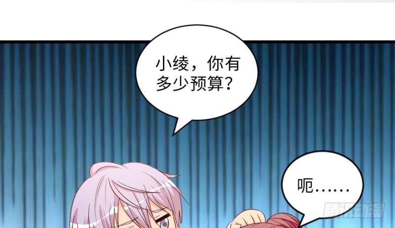 第 57 页