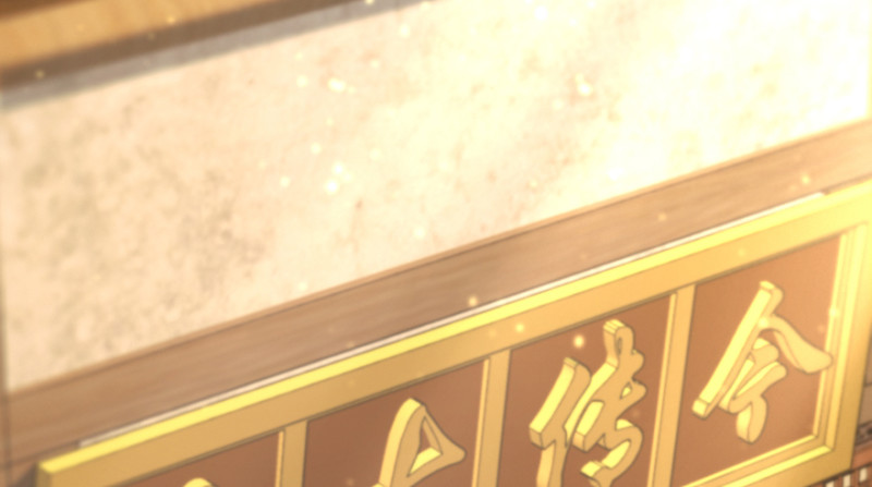 第 67 页