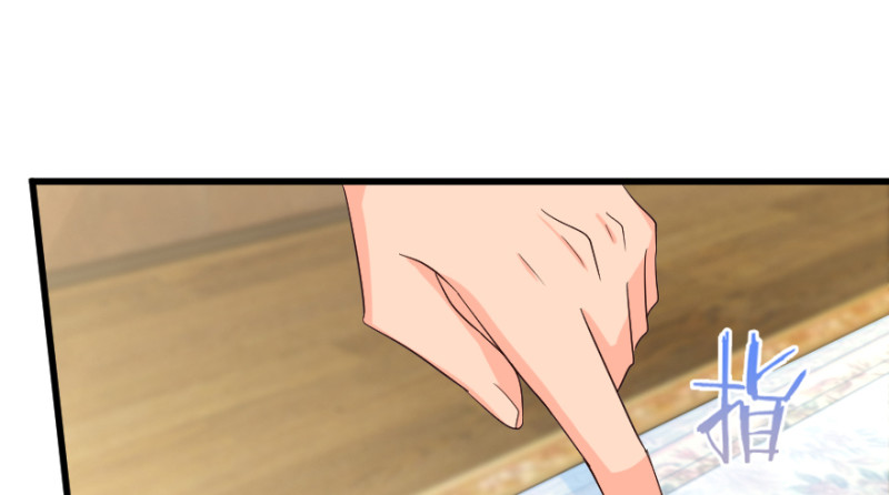 第 91 页