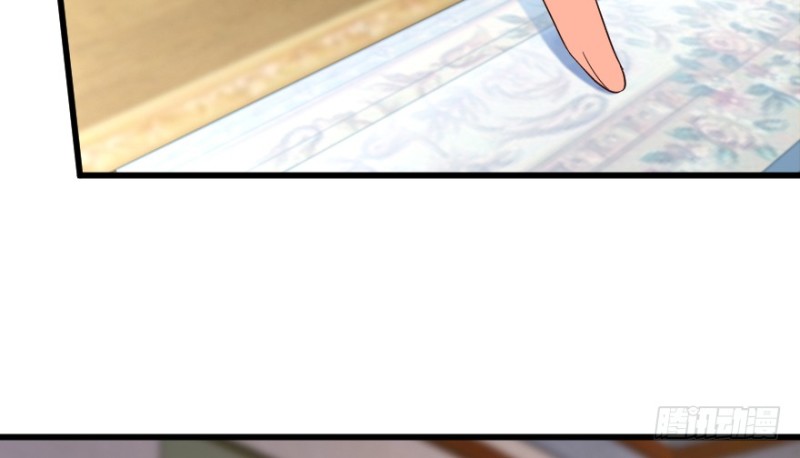 第 92 页