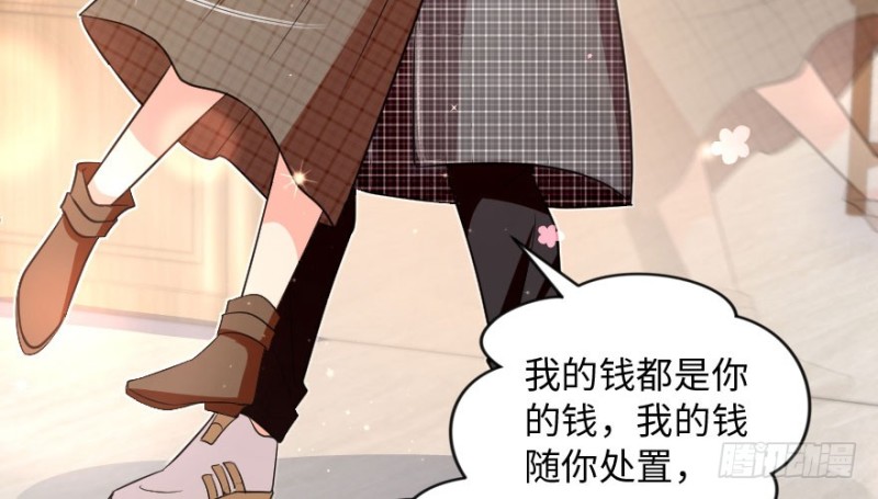 第 102 页