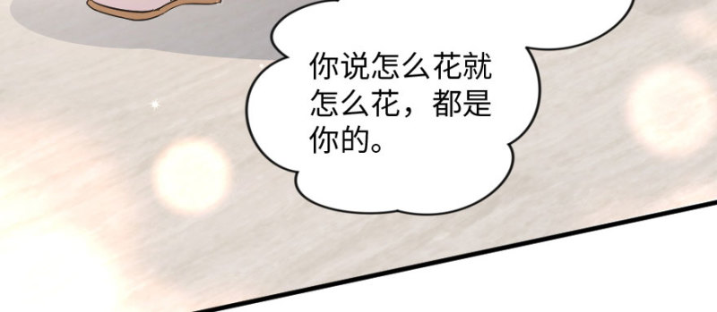 第 103 页