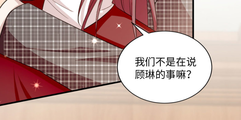 第 109 页
