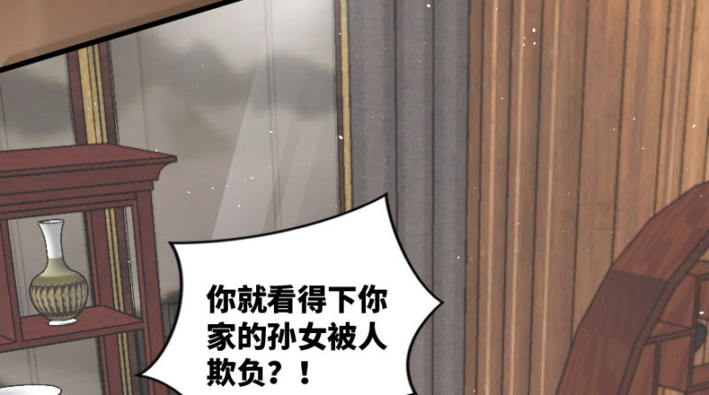 第 124 页