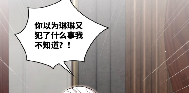 第 131 页