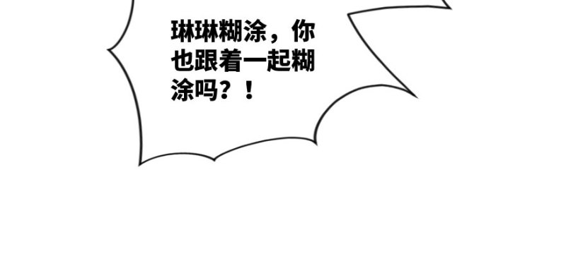 第 135 页