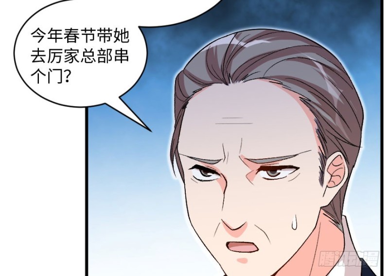 第 137 页