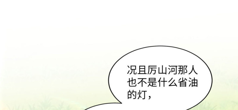 第 141 页