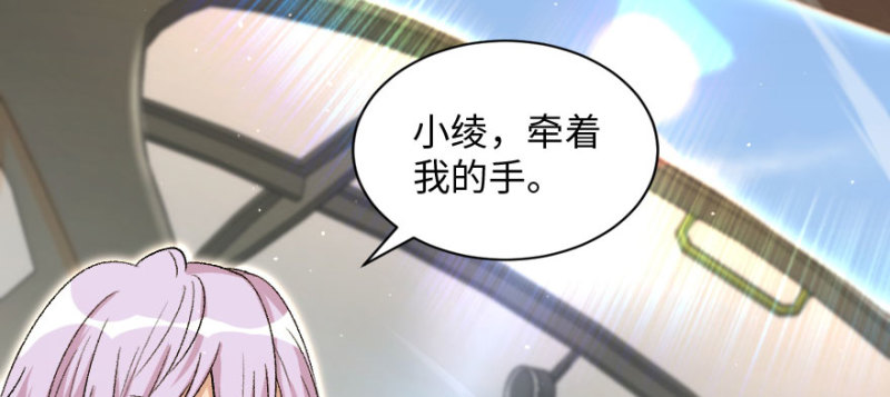 第 149 页