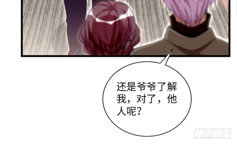第 158 页