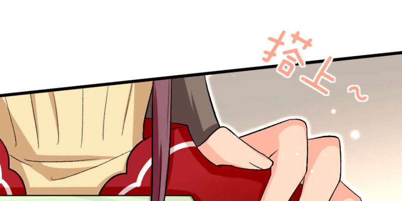 第 164 页