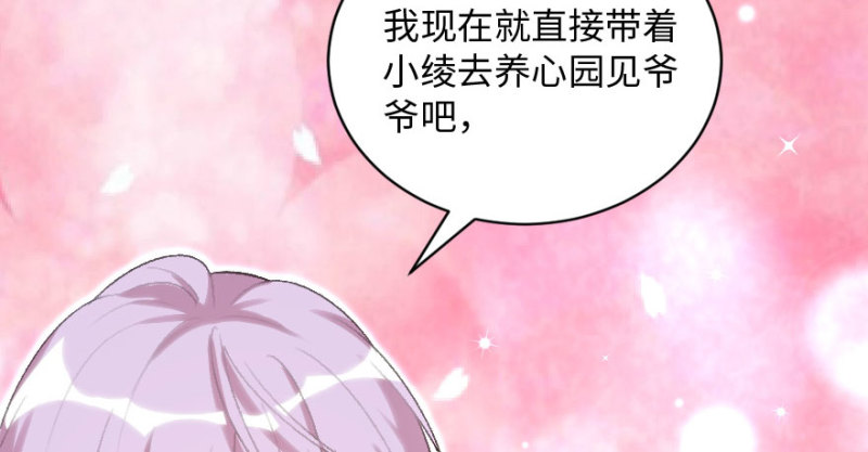 第 167 页