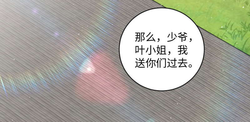 第 174 页