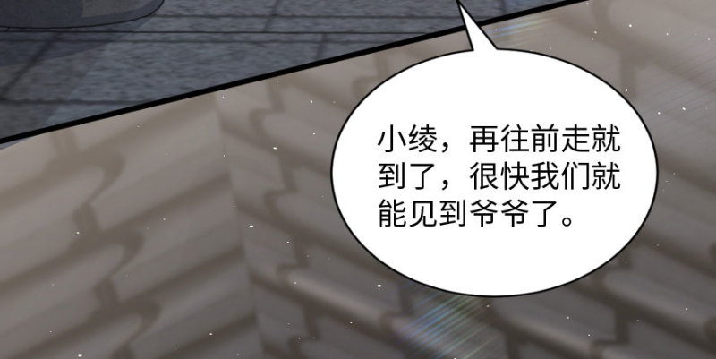 第 183 页